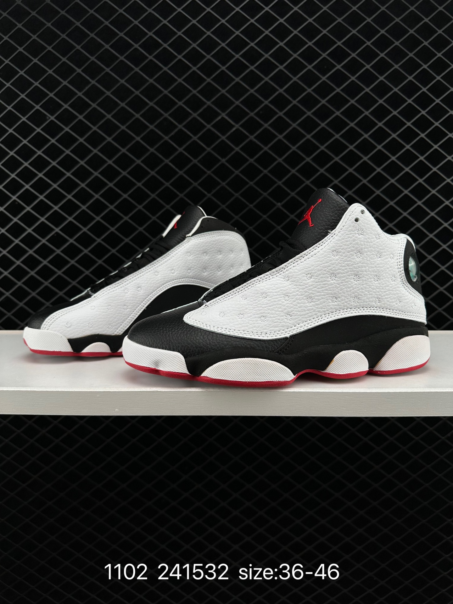 Air Jordan 13 Retro 